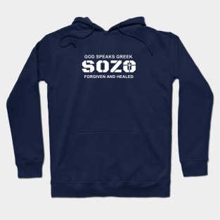 God Speaks Greek, Sozo Hoodie